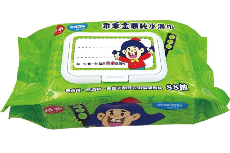 /upload/photos/6/Product/清潔用品/1 (20).jpg